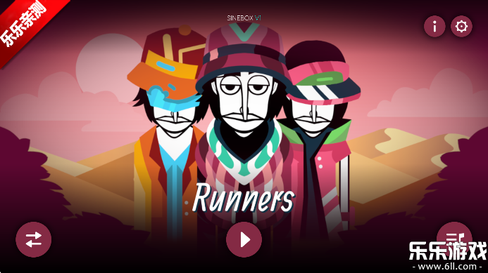 runnersģ°v0.5.7 Ѱ