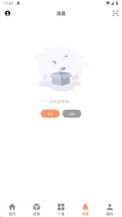 CYapp°v3.2 ׿