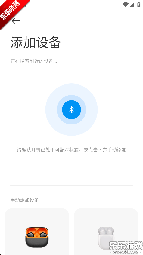 С׶appv1.28.0 ֻ