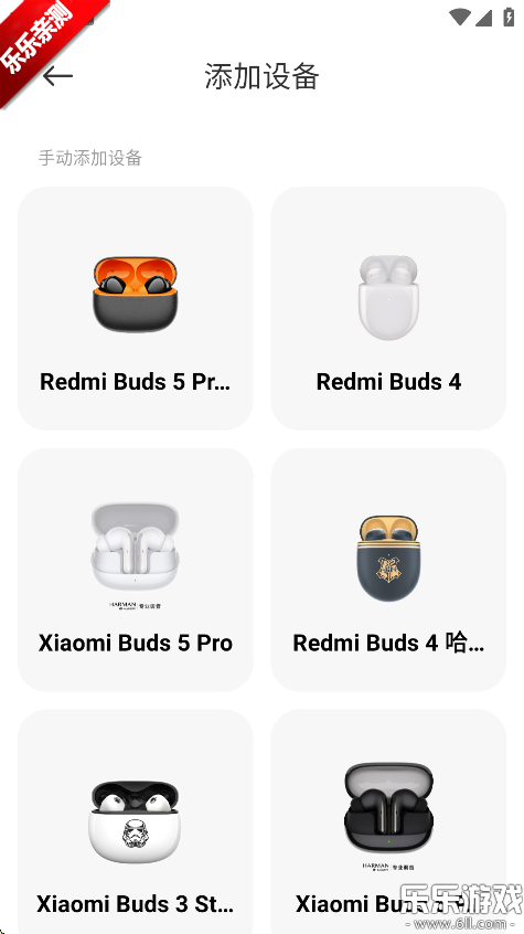 С׶appv1.28.0 ֻ