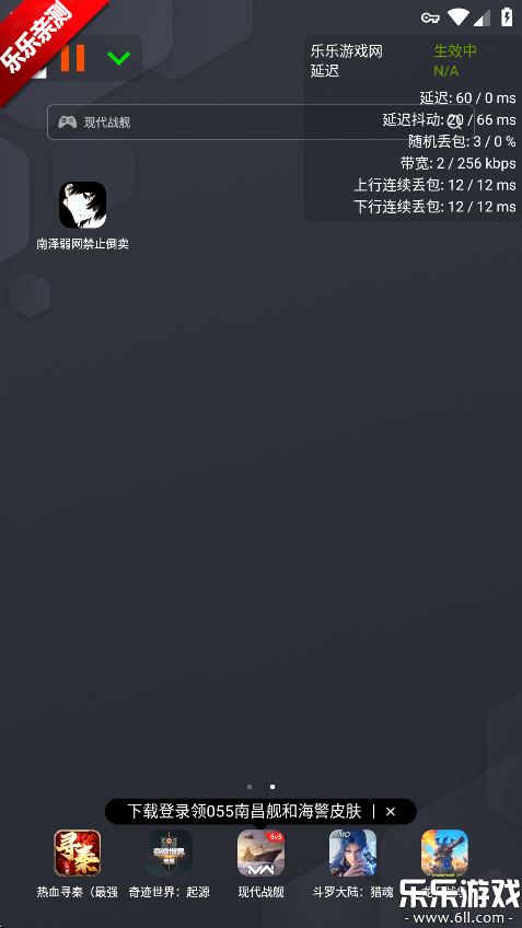 app׿v5.0 ֻ