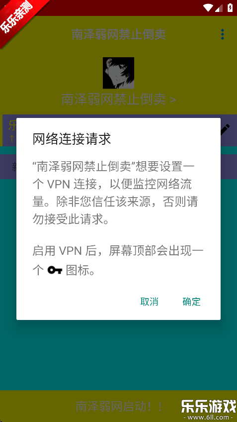 app׿v5.0 ֻ