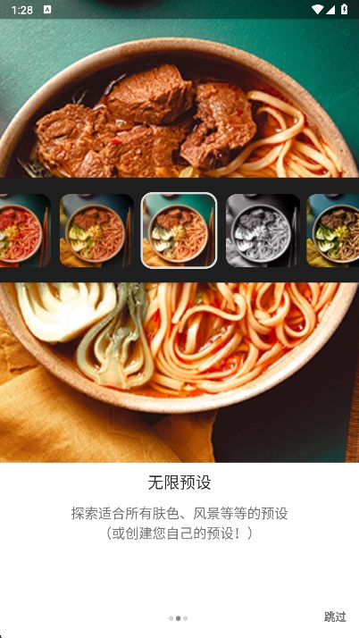 Lightroomͼ°v10.5.2 ٷ