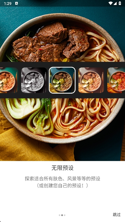 Lightroomͼ°v10.5.2 ٷ