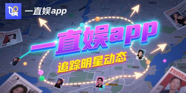 һֱapp