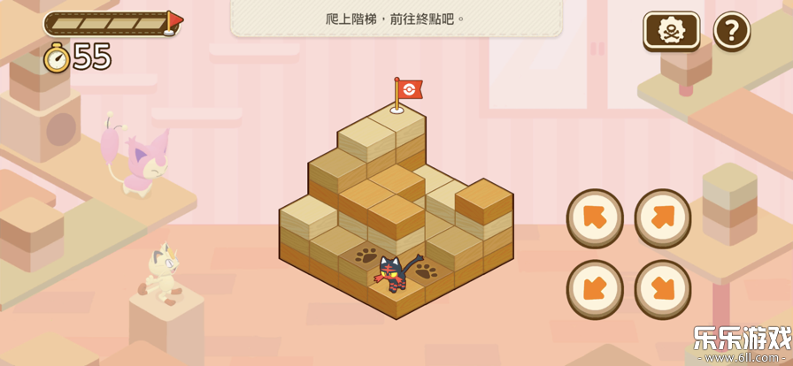 λֻ(Pokemon Friends)v1.0.0 ׿