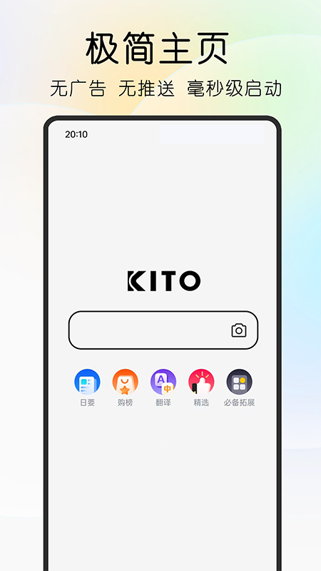 appv7.8.8.3 ׿