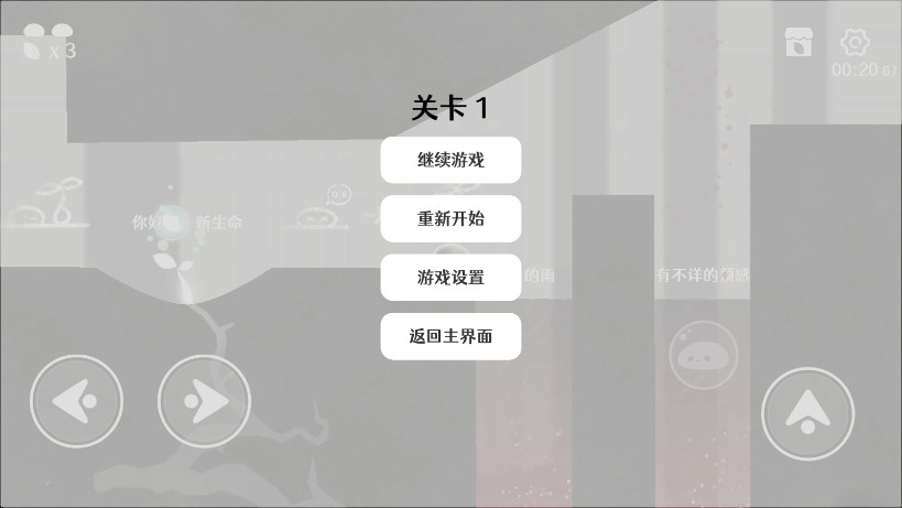 ˮϷٷv1.8.215 ׿