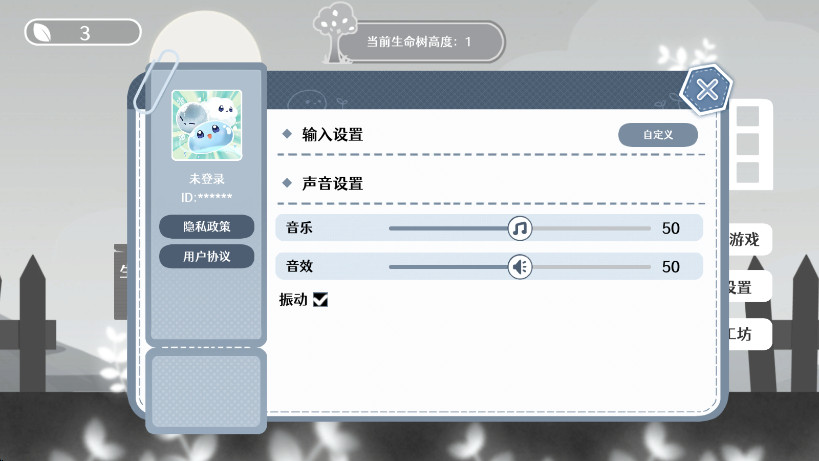 ˮϷٷv1.8.215 ׿