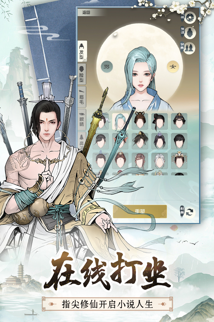 ޼;v1.9.2 ׿