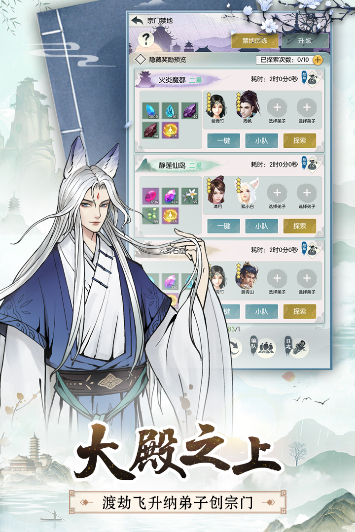 ޼;v1.9.2 ׿