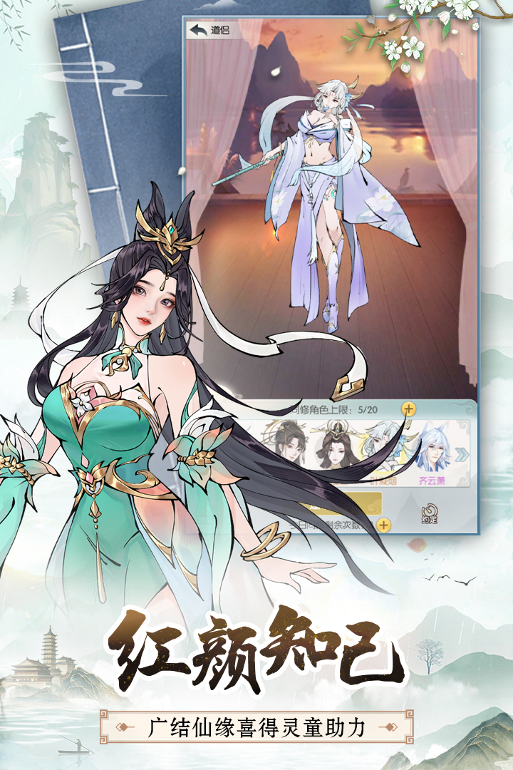 ޼;v1.9.2 ׿