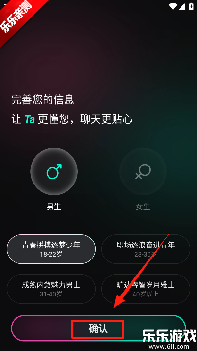 ai°汾v1.0.0 ׿