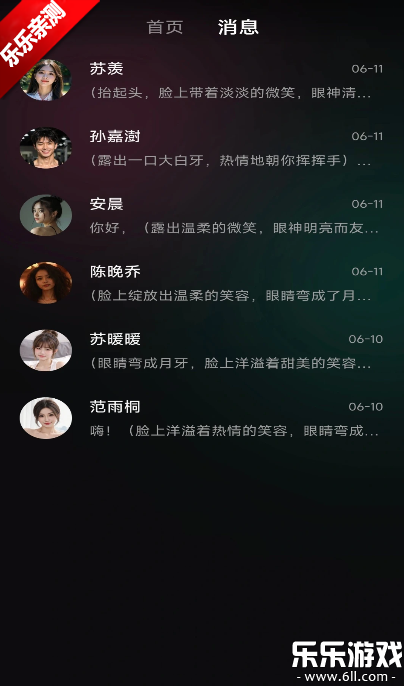 ai°汾v1.0.0 ׿