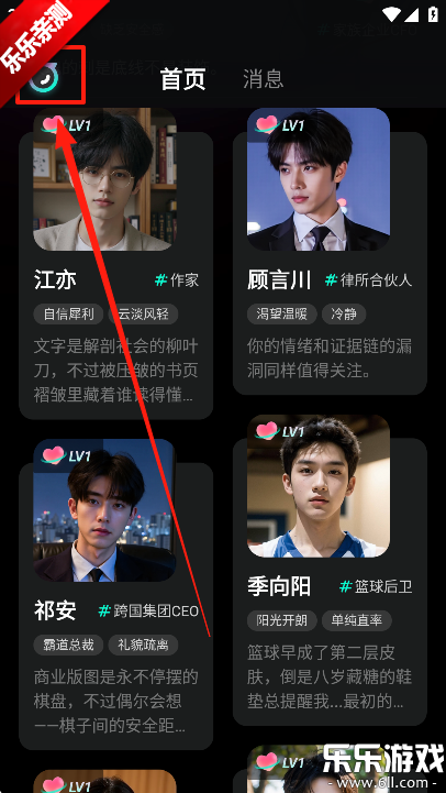 ai°汾v1.0.0 ׿