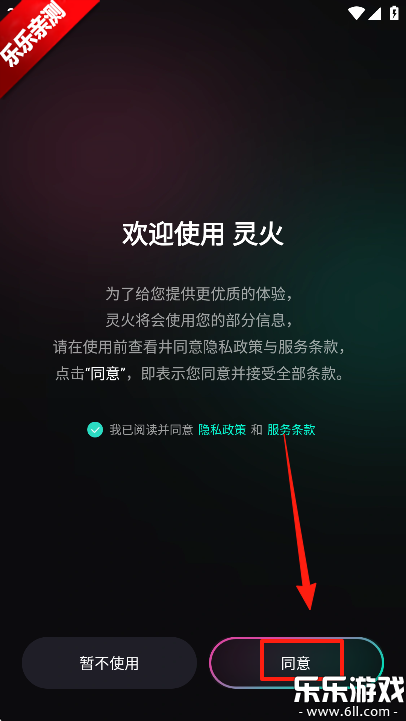 ai°汾v1.0.0 ׿