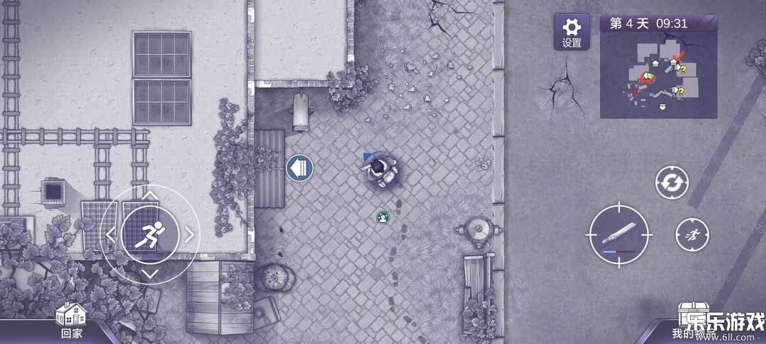 ˹2ٷv1.5.0 ׿