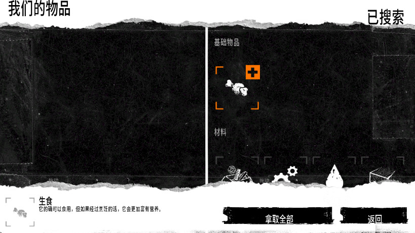 ҵսֻ(TWoM)v1.6.9 ׿
