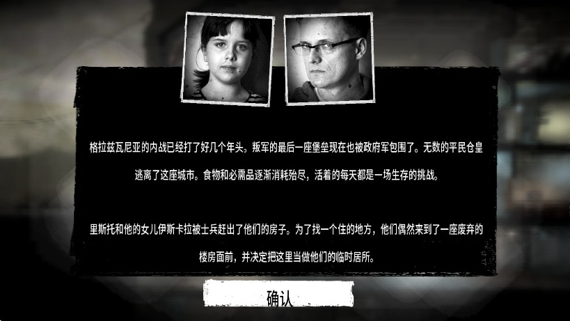 ҵսֻ(TWoM)v1.6.9 ׿
