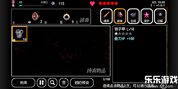 ٲعͻ޸İv2.2.3 °汾