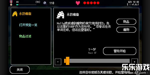 ٲعͻ޸İv2.2.3 °汾