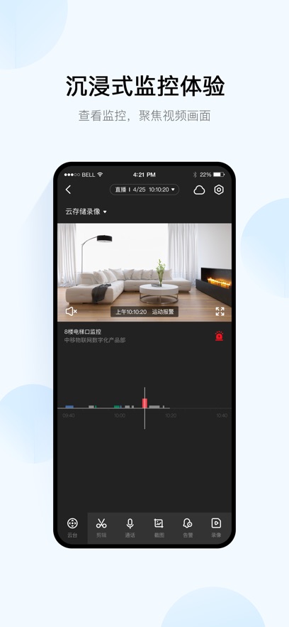 ƶǧͷapp°v3.17.0 ׿