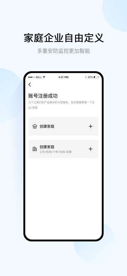 ƶǧͷapp°v3.17.0 ׿