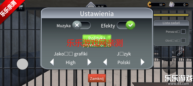 Խģ3Dv0.1.0 °