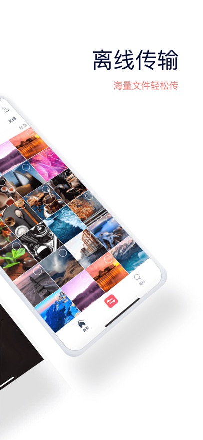 app°v6.5.9.6 (CN) ׿