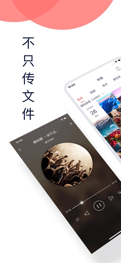 app°v6.5.9.6 (CN) ׿