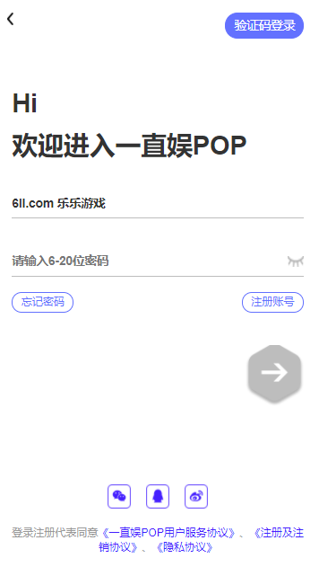 һֱ鰲׿ٷv4.1.28 ٷ