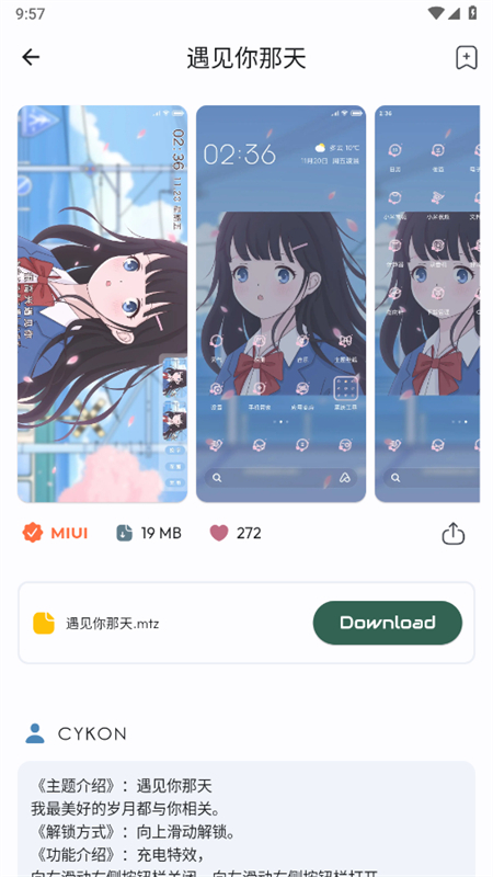 Сapp°(Themes for MIUI)v3.48 ׿