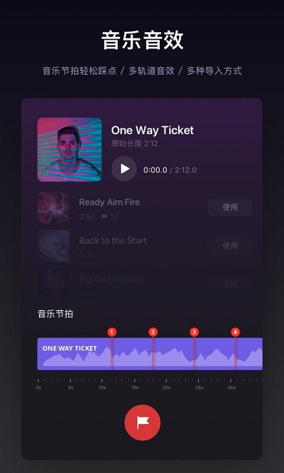 vnƵİ(VN - Video Editor)v2.7.0 ׿