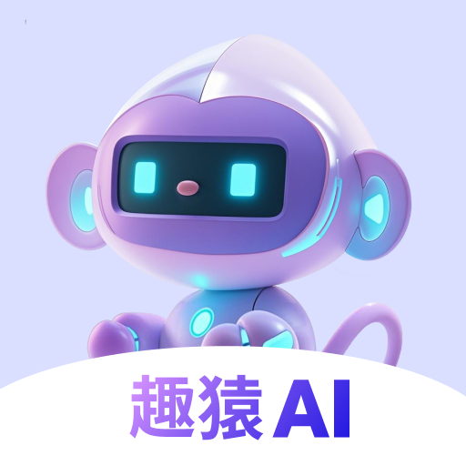 ȤԳAIֻv1.0.5 °汾