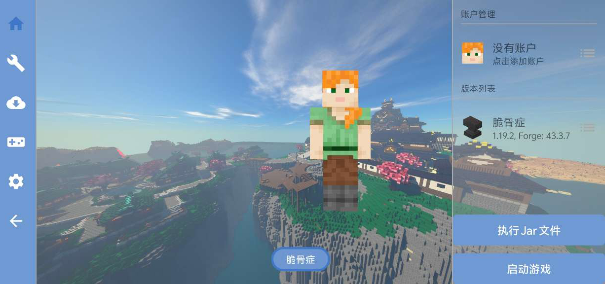 ҵ֢ϰv1.1.3-server ׿