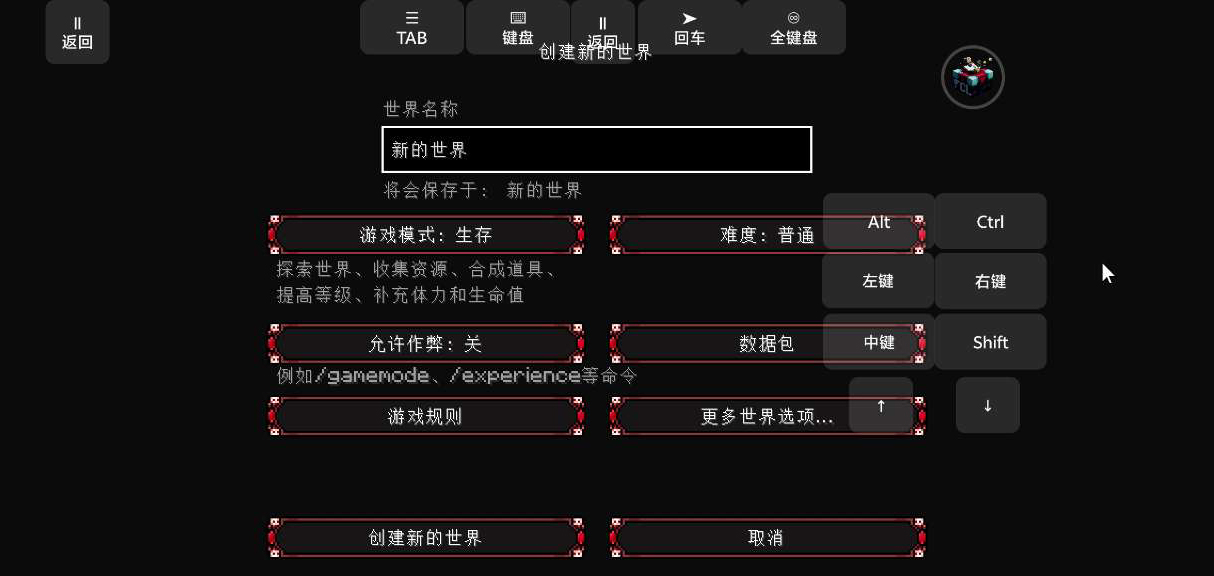 ҵ֢ϰv1.1.3-server ׿