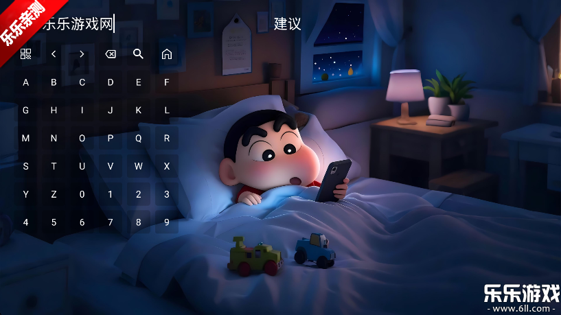 Ǻtvٷv3.2.6 Ӱ