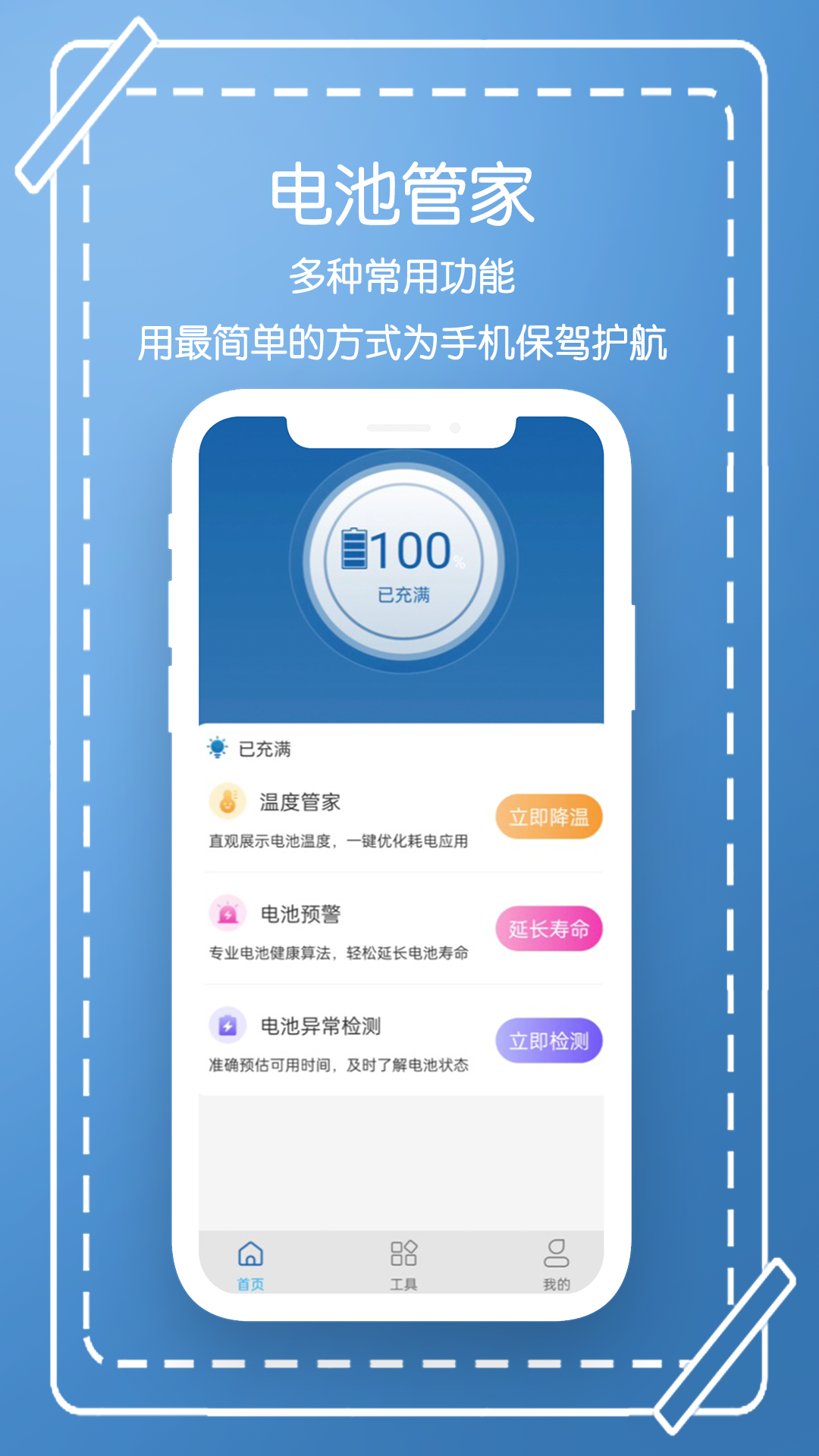 عܼ°v1.0.5 ׿