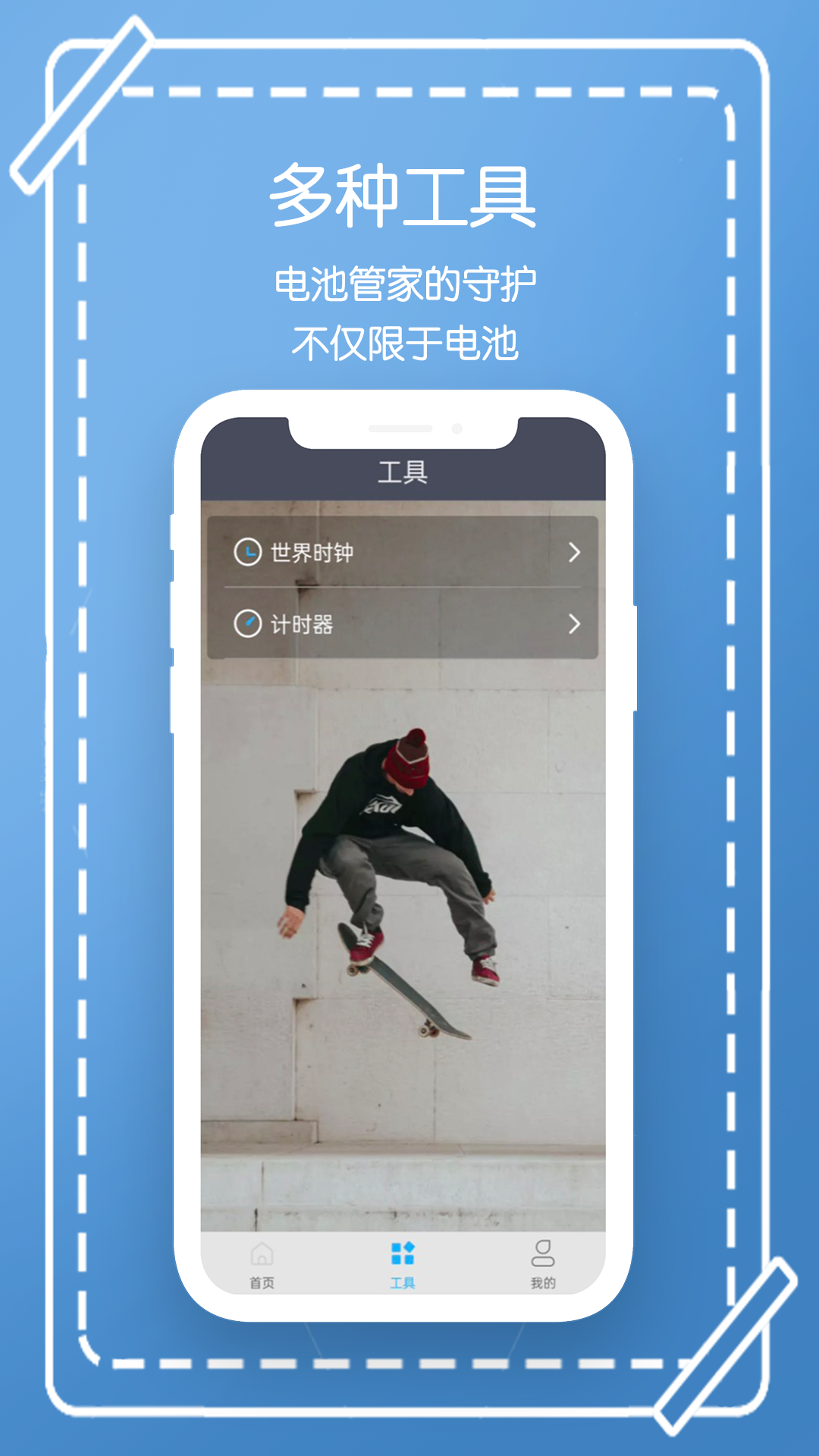 عܼ°v1.0.5 ׿