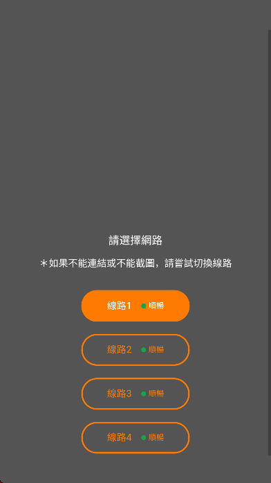 jmcomicٷ2025ֻ׿v3.0 ¹ٷ
