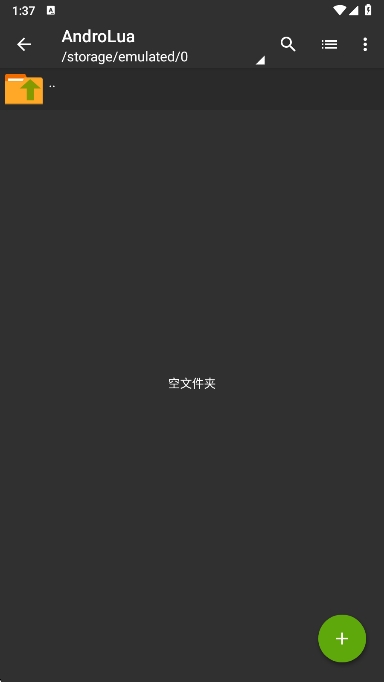 ɫعٷ(ZArchiver)v1.0.10 ׿