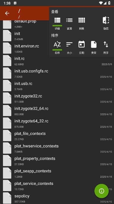 ɫ°(ZArchiver Pro)v1.0.11 ׿