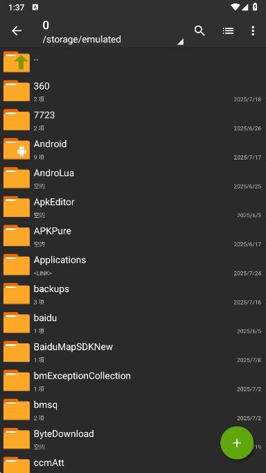 ɫ°(ZArchiver Pro)v1.0.11 ׿