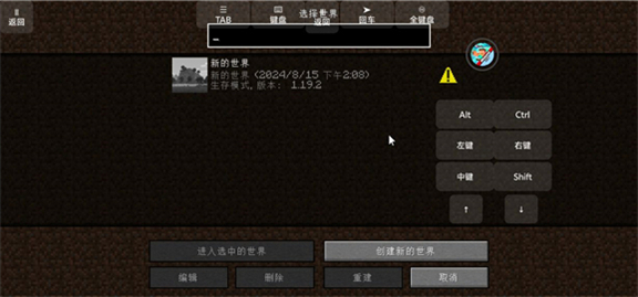 ҵ100ֻv0.6 ׿