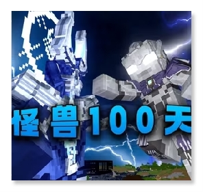 ҵ100ֻv0.6 ׿