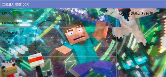 ҵ100ֻv0.6 ׿