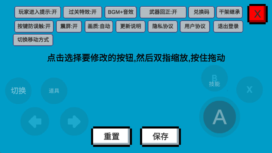 ħս°汾v1.47f ׿