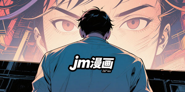 jm