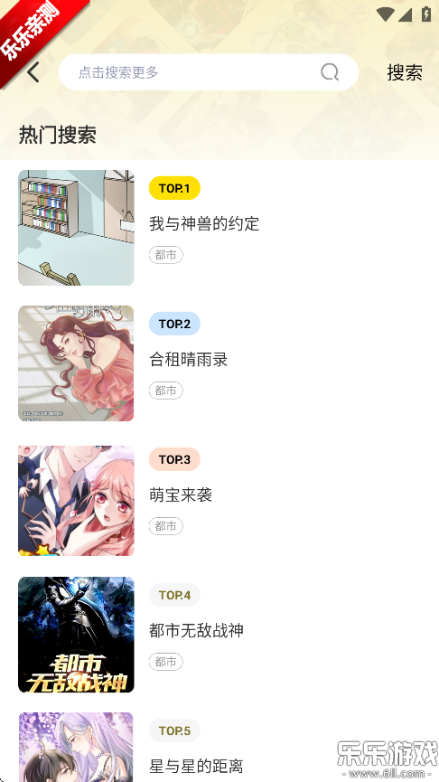 ÿappֻv1.0.1 ׿