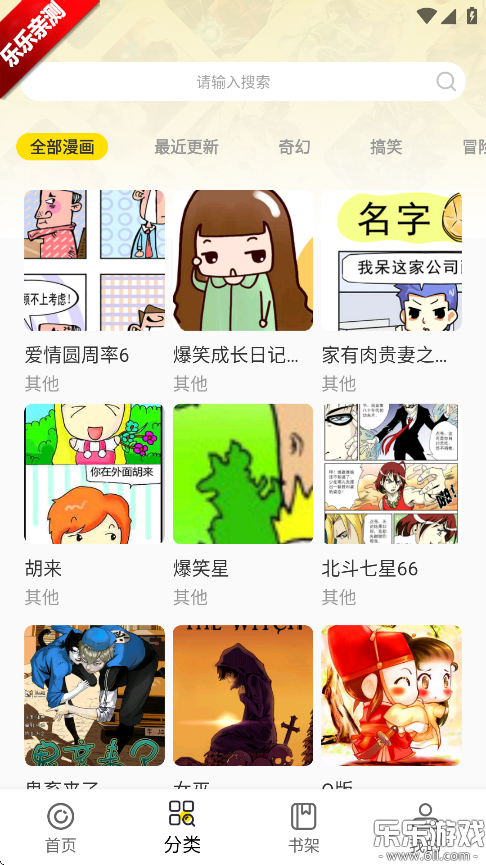 ÿappֻv1.0.1 ׿